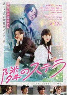 灰阶黎明 电影免费观看正版