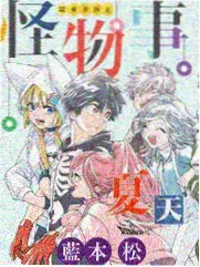 极限厨房 综艺免费观看完整版